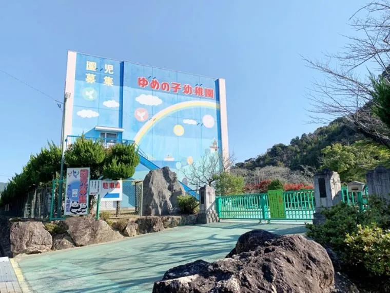 Aichi Prefecture Toyohashi City 2SLDK Property (12)