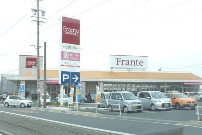 Aichi Prefecture Toyohashi City 2SLDK Property (10)