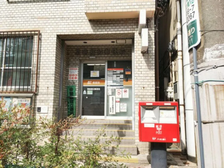 2LDK+S Katsushika Ward Tokyo (16)