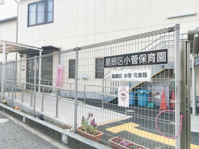 2LDK+S Katsushika Ward Tokyo (17)