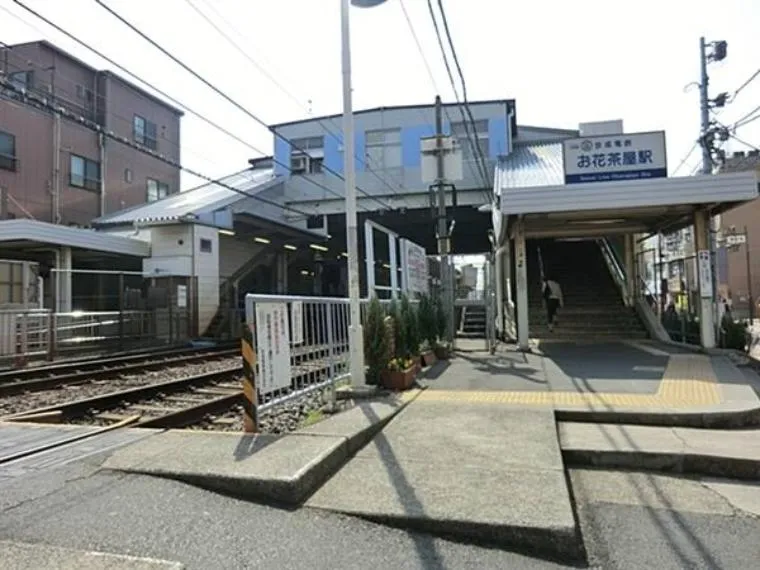 2LDK+S Katsushika Ward Tokyo (3)