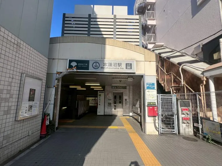 1R+Loft x 8 Units Property Itabashi-ku, Tokyo (7)