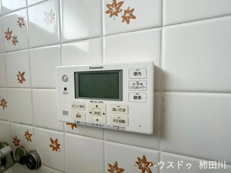5DK Shimizu-cho Shizuoka Prefecture (34)