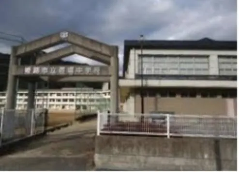 9LDK Himeji City Hyogo Prefecture Property (7)