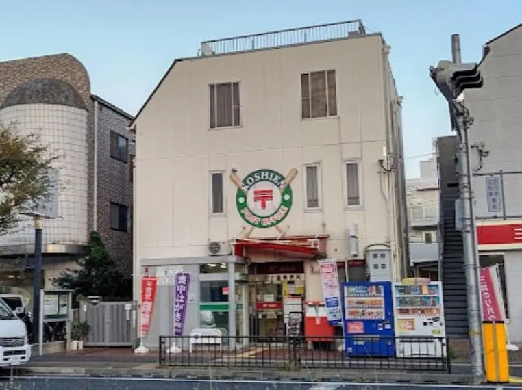 1K Property Nishinomiya City Hyogo Prefecture (16)