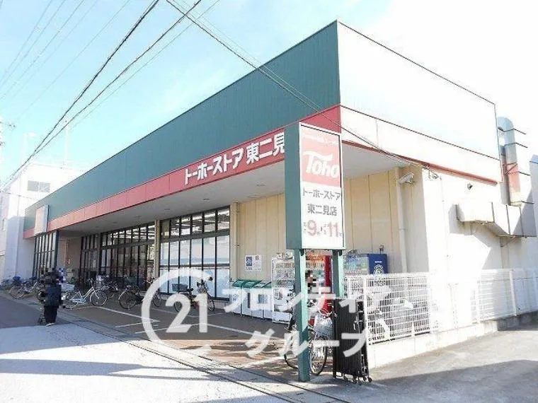Hyogo Prefecture Akashi City 4LDK Property (34)