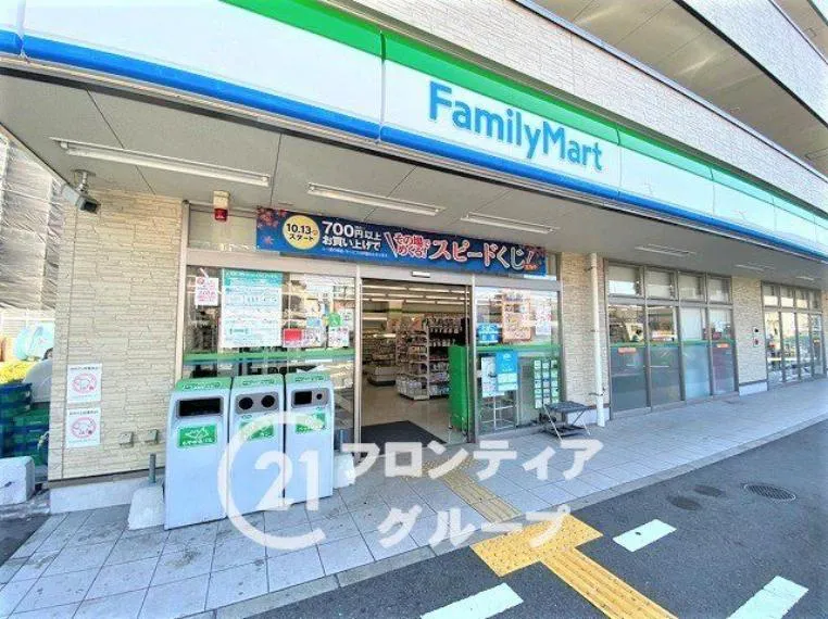 Hyogo Prefecture Akashi City 4LDK Property (35)
