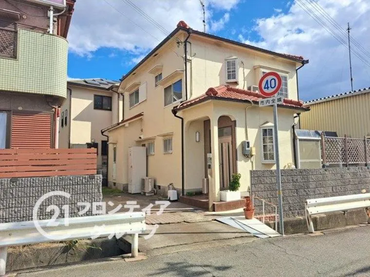 4LDK Property Kakogawa City Hyogo Prefecture (10)