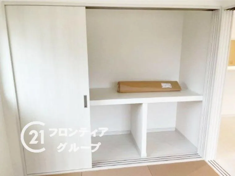 3LDK Property Yawata City Kyoto Prefecture (12)
