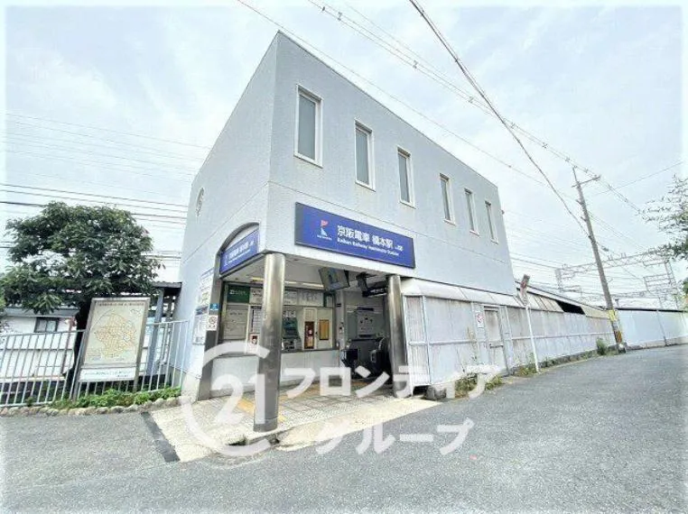 3LDK Property Yawata City Kyoto Prefecture (6)