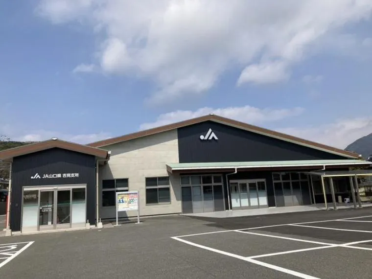 5LDK Property Shimonoseki City Yamaguchi Prefecture (33)