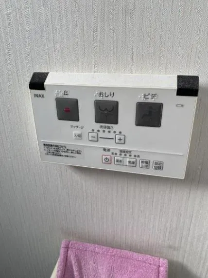 3DK Property Kyoto City Kita Ward Kyoto Prefecture (21)