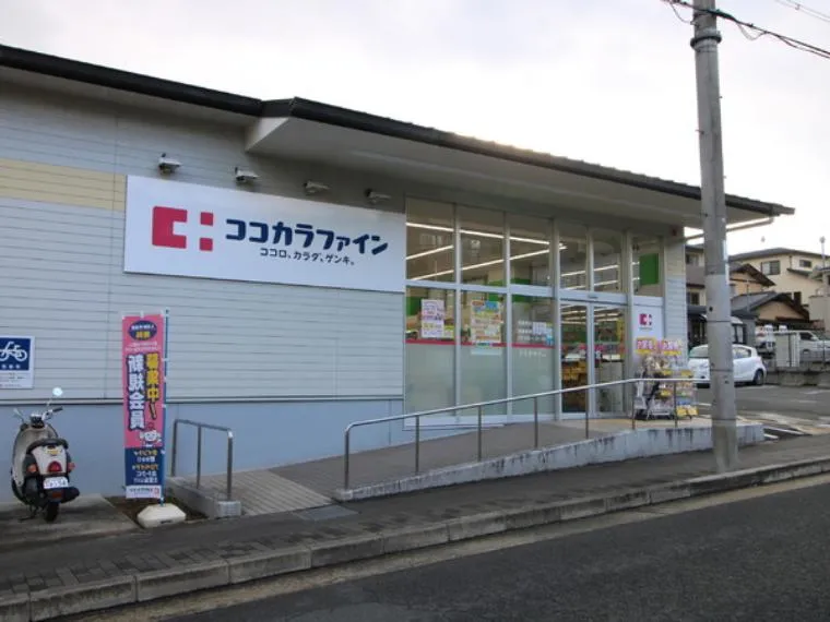 3DK Property Kyoto City Kita Ward Kyoto Prefecture (24)