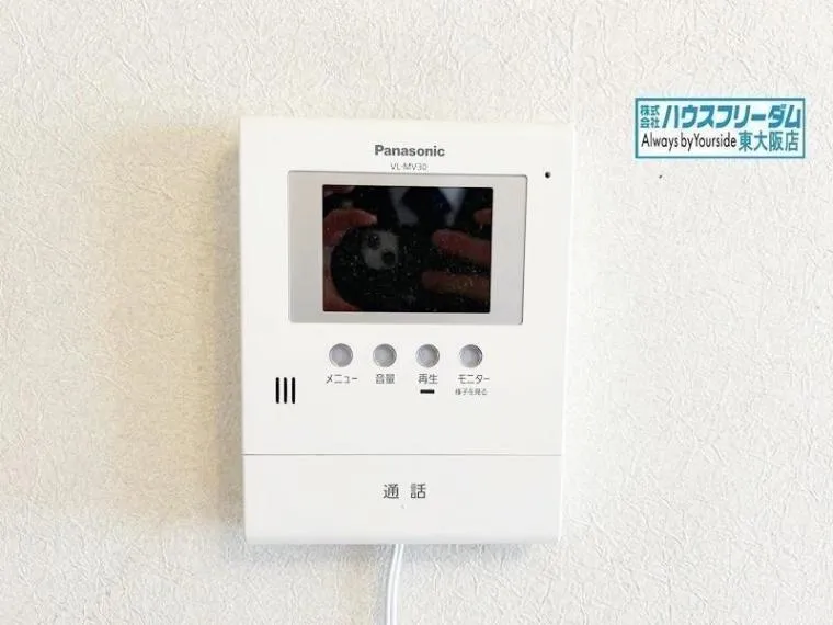 4DK Property Higashiosaka City Osaka Prefecture (26)