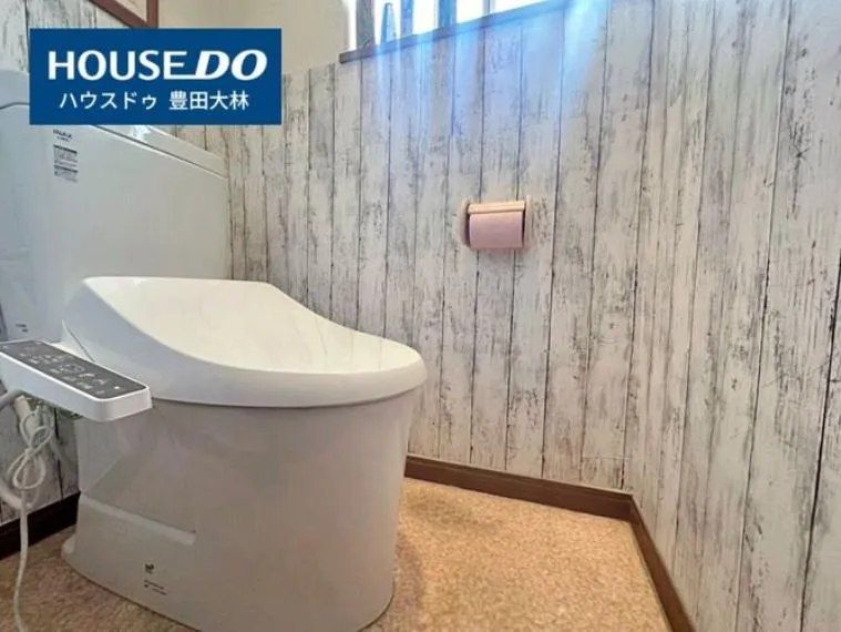 5LDK Property Toyota City Aichi Prefecture (24)