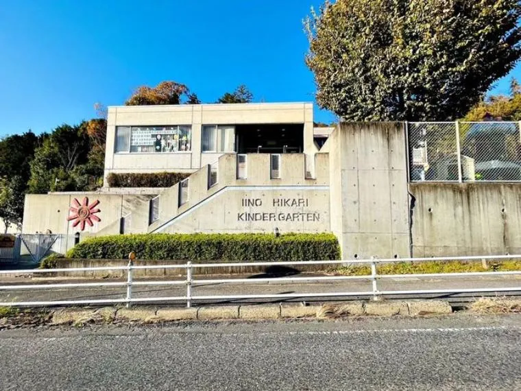 5LDK Property Toyota City Aichi Prefecture (27)