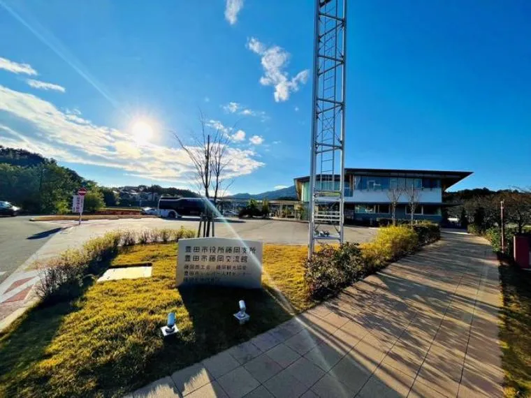 5LDK Property Toyota City Aichi Prefecture (31)