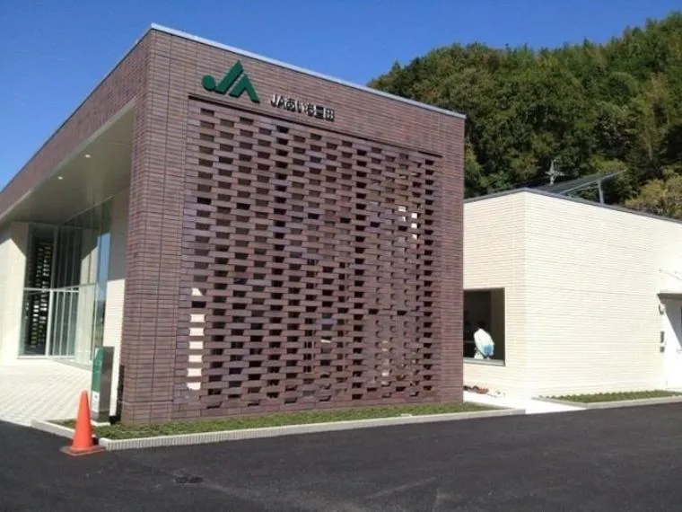 5LDK Property Toyota City Aichi Prefecture (32)