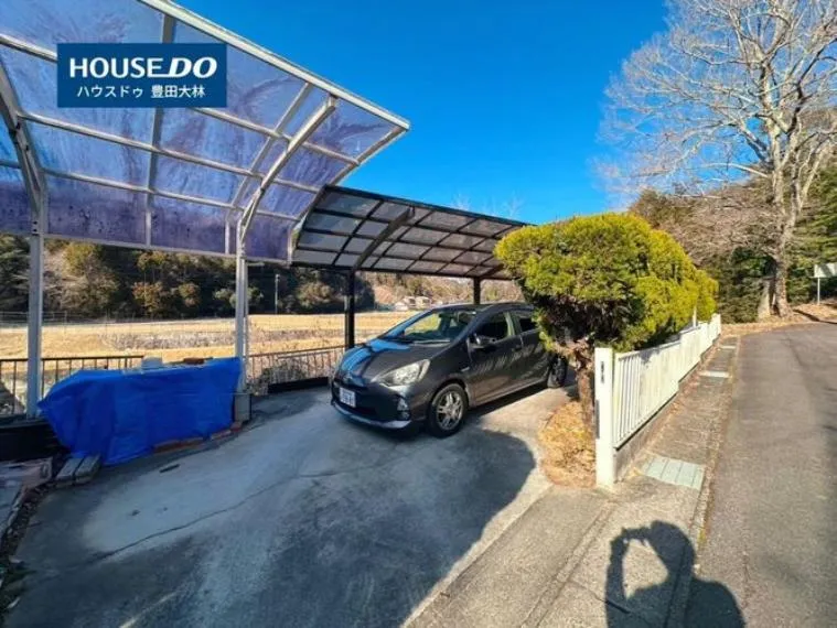 5LDK Property Toyota City Aichi Prefecture (9)