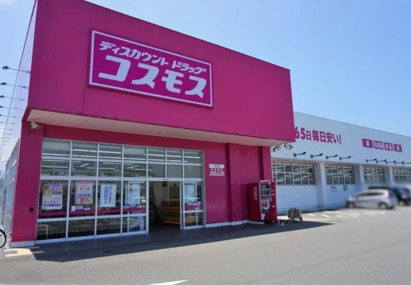 1K Property Karatsu City Saga Prefecture (8)