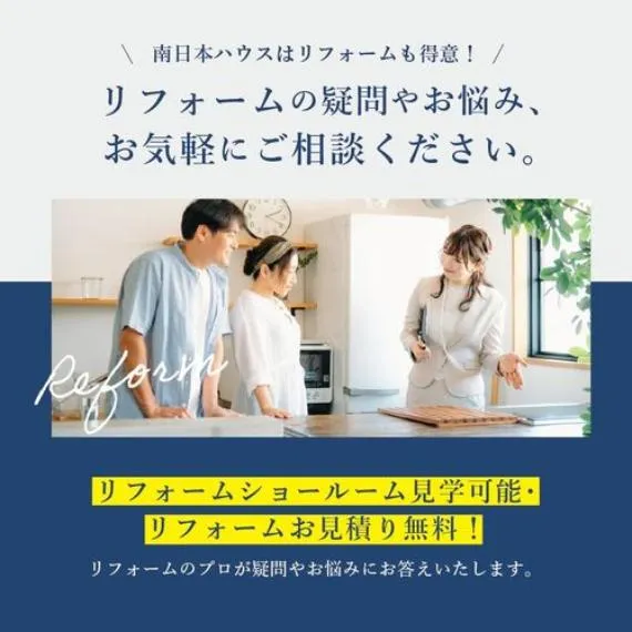 3LDK Property Kagoshima City Kagoshima Prefecture (27)