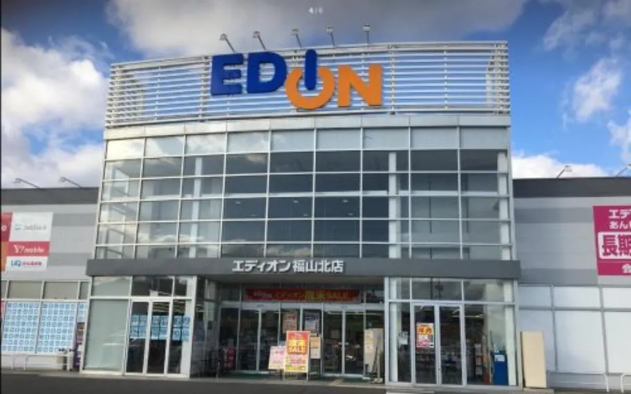 2SLDK Fukuyama City Hiroshima Prefecture (25)