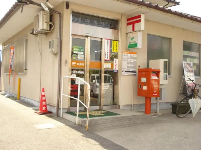 2SLDK Fukuyama City Hiroshima Prefecture (27)