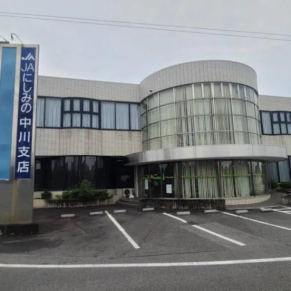 5K Property Ogaki City Gifu Prefecture (10)