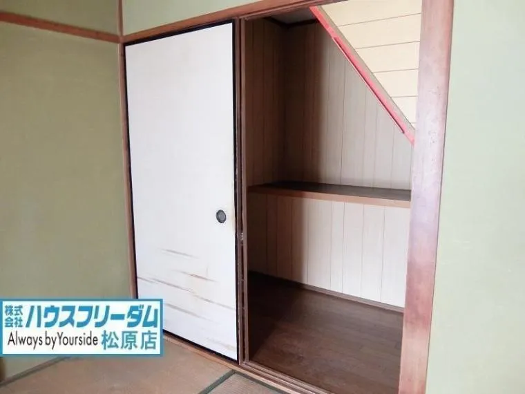 Osaka Prefecture Matsubara City 4DK Property (11)