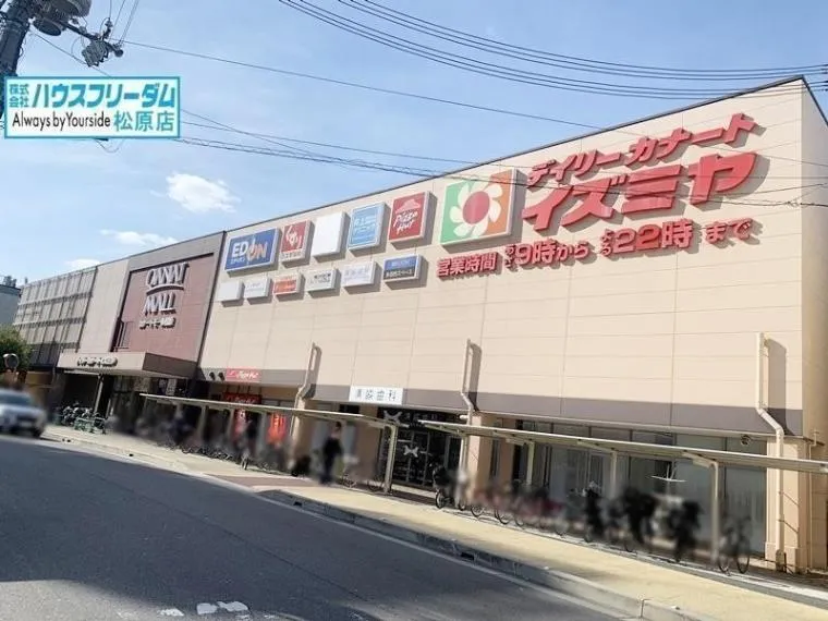Osaka Prefecture Matsubara City 4DK Property (17)