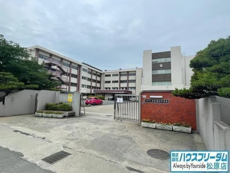 Osaka Prefecture Matsubara City 4DK Property (24)