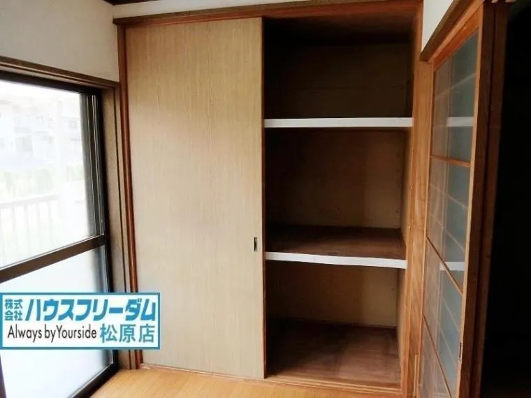 Osaka Prefecture Matsubara City 4DK Property (7)