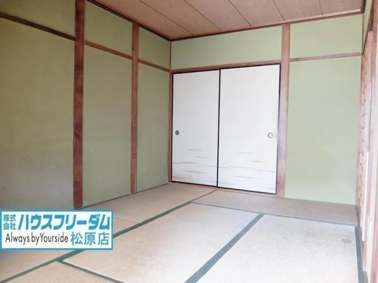 Osaka Prefecture Matsubara City 4DK Property (10)