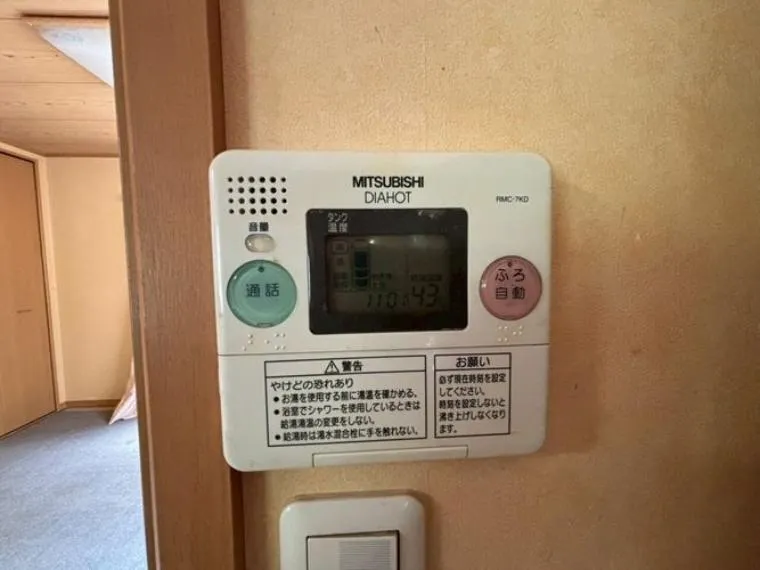 4SLDK Property Shizuoka City Shizuoka Prefecture (24)