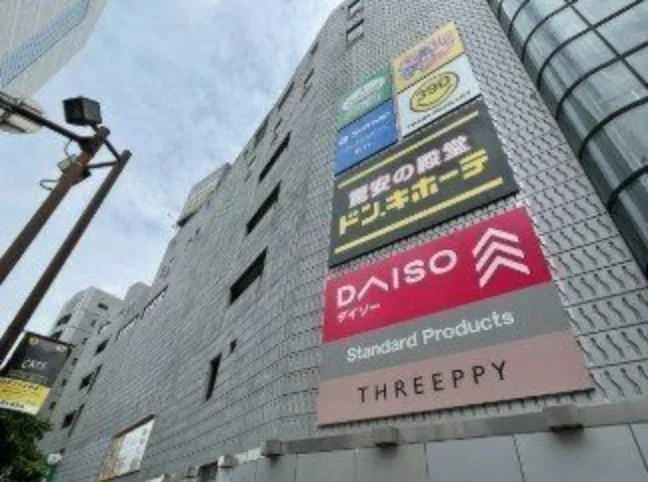 4SLDK Property Shizuoka City Shizuoka Prefecture (32)