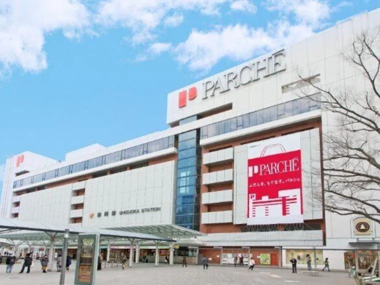 4SLDK Property Shizuoka City Shizuoka Prefecture (34)