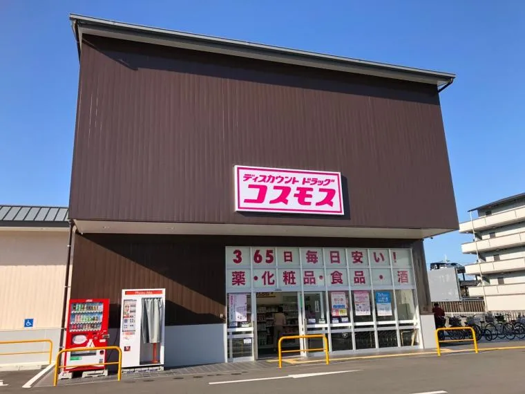 3DK Property Kyoto City Kyoto Prefecture (3)