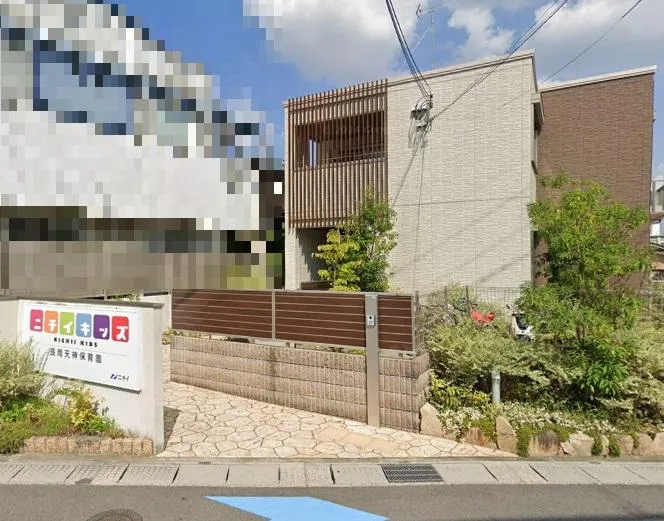 4SDK Property Nagaokakyo City Kyoto Prefecture (34)
