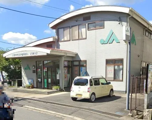 4SDK Property Nagaokakyo City Kyoto Prefecture (5)
