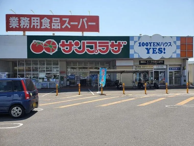 4DK Kochi City Kochi Prefecture Property (23)