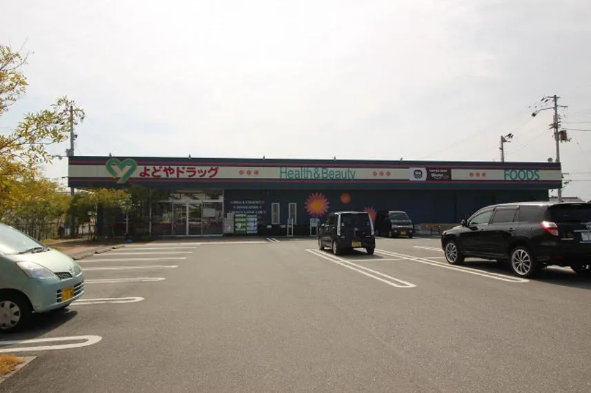 4DK Kochi City Kochi Prefecture Property (26)