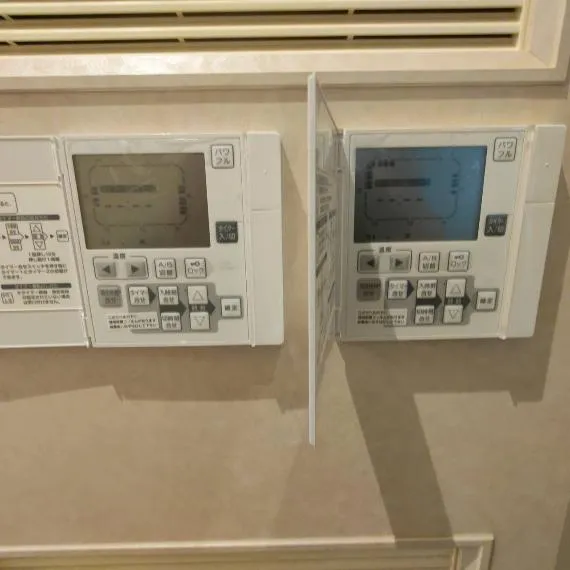 4SLDK Property Noda City Chiba Prefecture (24)