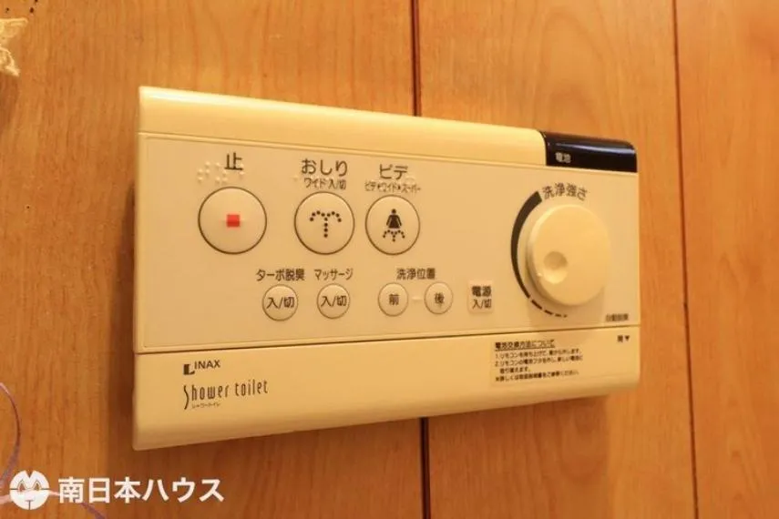 6DK Property Kagoshima City Kagoshima Prefecture (20)