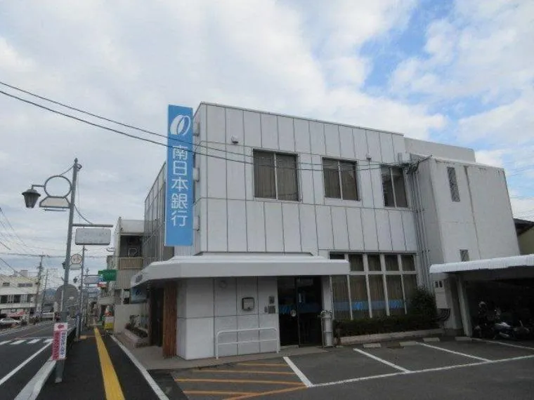 6DK Property Kagoshima City Kagoshima Prefecture (25)