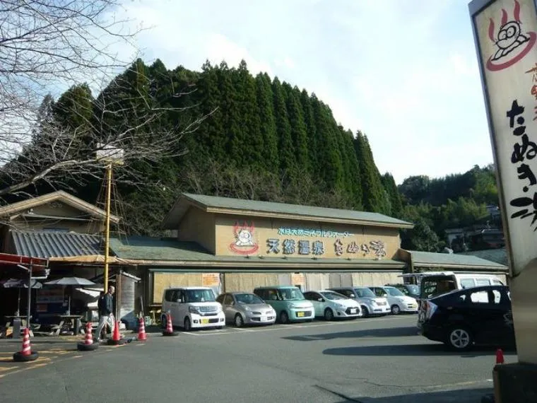 3LDK Property Kagoshima City Kagoshima Prefecture (12)