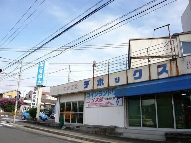 3LDK Property Kagoshima City Kagoshima Prefecture (10)