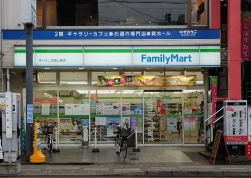 2K Property Kyoto City Higashiyama Ward Kyoto Prefecture (20)