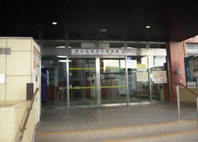 2K Property Kyoto City Higashiyama Ward Kyoto Prefecture (24)