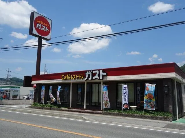 6DK Property Kofu City Yamanashi Prefecture (11)
