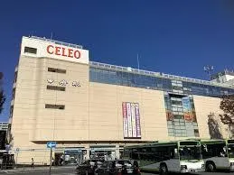 6DK Property Kofu City Yamanashi Prefecture (21)